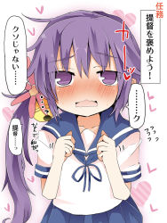 Rule 34 | 10s, 1girl, akebono (kancolle), bad id, bad pixiv id, bell, blush, commentary request, flower, hair bell, hair flower, hair ornament, heart, heart background, jingle bell, kantai collection, long hair, looking at viewer, matsushita yuu, neck ribbon, nose blush, purple eyes, purple hair, ribbon, sailor collar, school uniform, serafuku, side ponytail, solo, translation request, upper body, very long hair, wavy mouth