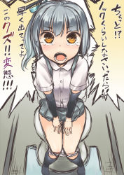 Rule 34 | 10s, 1girl, aaru (tenrake chaya), arm warmers, black socks, blush, commentary request, embarrassed, grey hair, kantai collection, kasumi (kancolle), kneehighs, looking at viewer, open mouth, panties, panty pull, short hair, side ponytail, sitting, skirt, socks, solo, tears, toilet, toilet use, translated, underwear, white panties, yellow eyes