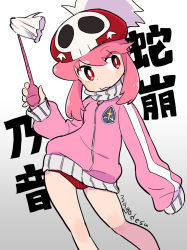 Rule 34 | 1girl, :3, artist name, bare legs, baton, conductor baton, beanie, buruma, character name, contrapposto, emblem, feet out of frame, flat cap, gradient background, grey background, hat, holding up, jacket, jakuzure nonon, japanese text, kill la kill, long hair, long sleeves, looking away, mago, oversized clothes, patch, pink eyes, pink hair, pink jacket, red buruma, red hat, sidelocks, skull print, solo, tareme, track jacket, translation request, turtleneck