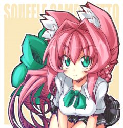 Rule 34 | 1girl, animal ears, bow, crazy developers, green eyes, highres, long hair, original, pink hair, school uniform, sketch, skirt, solo, souffle camberetto, souffle gamberetto