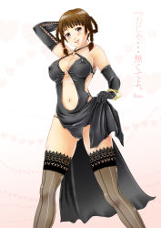 Rule 34 | 1girl, :d, black panties, bracelet, braid, breasts, brown eyes, brown hair, cleavage, clothing cutout, covered erect nipples, criss-cross halter, dead or alive, dress, elbow gloves, gloves, halterneck, halterneck, highres, jewelry, keito fujihara, lace, lace-trimmed legwear, lace trim, large breasts, latex, latex dress, latex gloves, lei fang, navel, navel cutout, open mouth, panties, patterned legwear, pelvic curtain, side slit, smile, tecmo, teeth, thighhighs, twin braids, underwear