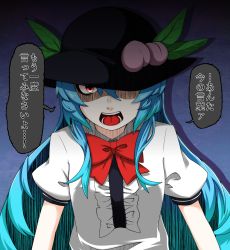 Rule 34 | 1girl, blue hair, bow, bowtie, hat, hinanawi tenshi, kakegami, light blue hair, long hair, looking at viewer, open mouth, peach hat ornament, red bow, red bowtie, shaded face, shirt, short sleeves, simple background, solo, touhou, translation request, upper body, white shirt
