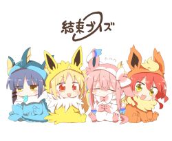 Rule 34 | 4girls, :3, :d, ahoge, blonde hair, blue hair, blunt ends, blush, bocchi the rock!, chibi, closed eyes, closed mouth, commentary request, cosplay, creatures (company), flareon, flareon (cosplay), flying sweatdrops, game freak, gen 1 pokemon, gen 6 pokemon, gotoh hitori, green eyes, hair between eyes, hair ornament, hood, hood up, ijichi nijika, jitome, jolteon, jolteon (cosplay), kita ikuyo, long hair, mole, mole under eye, multiple girls, nintendo, open mouth, parted bangs, pink hair, pokemon, pokemon ears, raised eyebrows, rebecca (keinelove), red eyes, red hair, short hair, side ponytail, simple background, sitting, smile, sweat, sylveon, sylveon (cosplay), v-shaped eyebrows, vaporeon, vaporeon (cosplay), white background, yamada ryo, yellow eyes