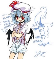 Rule 34 | 2girls, bat wings, blood, bloomers, cowboy shot, female focus, hat, izayoi sakuya, korean text, mob cap, multiple girls, no pants, nosebleed, open clothes, open shirt, partially colored, remilia scarlet, shirt, simple background, solo focus, touhou, underwear, white background, white bloomers, wings