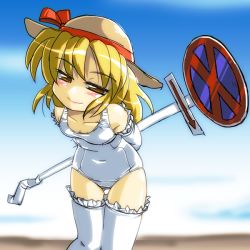 Rule 34 | 1girl, bent over, blonde hair, blue sky, collarbone, day, elbow gloves, gloves, half-closed eyes, hat, hat ribbon, kana anaberal, looking at viewer, one-piece swimsuit, ribbon, road sign, school swimsuit, sign, sky, smile, solo, swimsuit, thighhighs, touhou, touhou (pc-98), white gloves, white school swimsuit, white one-piece swimsuit, white thighhighs, winn, yellow eyes