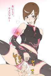 1girl armband bad_id bad_pixiv_id brown_eyes brown_hair cum cum_on_clothes dry_humping eileen ejaculation grinding hetero humping latex ogata_mamimi panties penis pink_panties sex shiny_clothes skirt solo solo_focus spread_legs thighhighs translation_request uncensored underwear upskirt virtua_fighter virtua_fighter_5