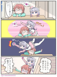 Rule 34 | &gt; &lt;, + +, 10s, 2girls, 4koma, ^^^, adachi fumio, bug, butterfly, comic, commentary request, closed eyes, glasses, hairband, horns, insect, kanna kamui, kobayashi-san chi no maidragon, kobayashi (maidragon), multiple girls, pain, red hair, sanpaku, thighhighs, translation request, turn pale, twitter username
