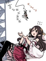 Rule 34 | &gt;:d, 1boy, 2girls, :d, admiral (kancolle), black hair, blush, boots, bungee jumping, commentary request, detached sleeves, flying sweatdrops, giant, giantess, haruna (kancolle), hat, unworn hat, headgear, unworn headwear, kantai collection, kongou (kancolle), long hair, lying, multiple girls, nontraditional miko, on back, open mouth, pleated skirt, ribbon-trimmed sleeves, ribbon trim, skirt, smile, solid oval eyes, terrajin, thigh boots, thighhighs, upskirt, v-shaped eyebrows