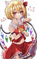 Rule 34 | 1girl, absurdres, animal ears, ascot, blonde hair, cat ears, closed mouth, cowboy shot, crystal, flandre scarlet, frilled skirt, frills, hair between eyes, hair ornament, highres, kiui (dagk8254), long hair, navel, one side up, red eyes, red skirt, simple background, skirt, solo, thigh strap, touhou, white background, wings, wrist cuffs, x hair ornament, yellow ascot