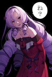 Rule 34 | 1girl, ?, arms behind back, bare shoulders, beeeeen, black background, chest tattoo, collarbone, dress, drill hair, head tilt, highres, hyakumantenbara salome, hyakumantenbara salome (1st costume), leaning forward, light purple hair, long hair, long sleeves, looking at viewer, nijisanji, off-shoulder dress, off shoulder, purple eyes, purple hair, red dress, scorpion tattoo, simple background, smile, solo, speech bubble, tattoo, translation request, very long hair, virtual youtuber