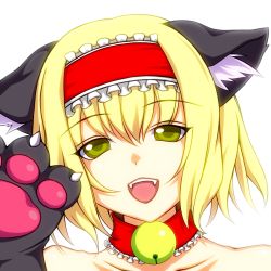 Rule 34 | 1girl, alice margatroid, animal ears, animal hands, aogu, bad id, bad pixiv id, bell, blonde hair, cat ears, cat girl, cat paws, choker, fangs, female focus, green eyes, hairband, open mouth, portrait, short hair, simple background, smile, solo, touhou, white background