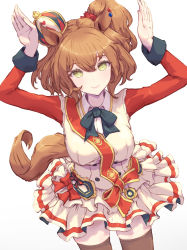 Rule 34 | 1girl, absurdres, animal ears, arms up, aston machan (umamusume), bow, bowtie, breasts, brown hair, brown thighhighs, closed mouth, collared shirt, cowboy shot, crown, high-waist skirt, highres, horse ears, horse girl, horse tail, long sleeves, looking at viewer, medium breasts, miniskirt, shirt, short hair, side ponytail, skirt, smile, solo, stella (stella), tail, thighhighs, umamusume, white background, white skirt, yellow eyes, zettai ryouiki