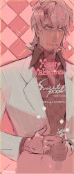 Rule 34 | 1boy, argyle, argyle background, argyle clothes, beard, character name, closed mouth, copyright name, facial hair, food, formal, happy valentine, kitani kouhei, looking at viewer, male focus, mullet, namaniku atk, nitro+ chiral, own hands together, pink background, pocky, serious, simple background, solo, suit, sweet pool, upper body, valentine, watermark