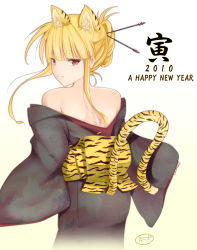 Rule 34 | 10s, 1girl, 2010, animal ears, artist name, back, blonde hair, cat ears, cat tail, artistic error, female focus, from behind, gradient background, hair ornament, hair up, hairpin, japanese clothes, kimono, looking at viewer, looking back, neck, new year, obi, off shoulder, original, red eyes, sash, smile, solo, standing, tail, tiger, tiger (chinese zodiac), tiger ears, tiger tail, tipo (tipoplaza), white background
