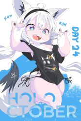 Rule 34 | 1girl, :d, absurdres, ahoge, animal ear fluff, animal ears, animalization, aqua eyes, armpit peek, arms up, bare shoulders, barefoot, black headband, black panties, black shirt, diamond-shaped pupils, diamond (shape), dot nose, double fox shadow puppet, english text, excited, feet, fox ears, fox shadow puppet, fox tail, furry, furry female, hakimen, headband, highres, hololive, jumping, legs up, long hair, looking afar, mullet, multicolored tail, off-shoulder shirt, off shoulder, open mouth, panties, pentagram, shirakami fubuki, shirt, smile, solo, symbol-shaped pupils, tail, teeth, thick thighs, thighs, tongue, underwear, upper teeth only, very long hair, virtual youtuber, wavy hair, white background, white hair