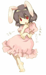 Rule 34 | 1girl, animal ears, bad id, bad pixiv id, female focus, full body, inaba tewi, kiris, lowres, rabbit ears, red eyes, simple background, solo, touhou, white background