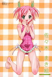 Rule 34 | 00s, 1girl, :d, absurdres, bare shoulders, barefoot, blush, body blush, breasts, casual one-piece swimsuit, character name, choker, cleavage, copyright name, feet, frilled swimsuit, frills, green eyes, hair ribbon, highres, kneeling, looking at viewer, magazine scan, mahou sensei negima!, megami magazine, non-web source, official art, one-piece swimsuit, ookaji hiroyuki, open mouth, pink hair, plaid, plaid background, ribbon, sasaki makie, scan, short hair, short twintails, small breasts, smile, solo, swimsuit, toes, twintails, volume81
