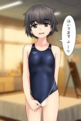 Rule 34 | 1girl, black eyes, black hair, black one-piece swimsuit, clothing aside, competition swimsuit, cowboy shot, facing viewer, highres, one-piece swimsuit, open mouth, original, panties, panties under swimsuit, sexually suggestive, short hair, solo, speedo (company), swimsuit, swimsuit aside, takafumi, translation request, underwear, white panties