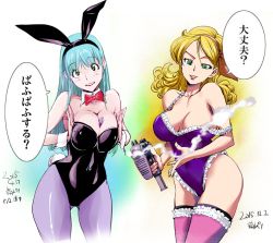 Rule 34 | 2015, 2girls, animal ears, areola slip, bad id, bad pixiv id, bare shoulders, between breasts, black eyes, blonde hair, blue hair, bow, bowtie, breasts, breasts squeezed together, bulma, chestnut mouth, cleavage, collarbone, convenient censoring, covered navel, cowboy shot, curly hair, curvy, dated, detached collar, detached sleeves, dragon ball, dragon ball (classic), fake animal ears, female focus, finger on trigger, frills, green eyes, grin, gun, hair between eyes, hair bow, hairband, head tilt, highleg, highleg leotard, hip focus, holding, holding gun, holding weapon, kon-kit, large breasts, leotard, lighter, long hair, looking at viewer, lunch (dragon ball), multiple girls, nail polish, no bra, pantyhose, pink nails, playboy bunny, purple legwear, rabbit ears, rabbit tail, red leotard, smile, smoke, smoke censor, standing, strap gap, strap slip, surprised, swept bangs, tail, thighhighs, thighs, translation request, weapon, wide hips, wrist cuffs