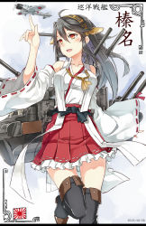 Rule 34 | 10s, 1girl, a6m zero, aircraft, airplane, bare shoulders, black thighhighs, blush, boots, breasts, cannon, character name, dated, detached sleeves, grey hair, hair ornament, hairclip, haruna (kancolle), highres, japanese clothes, kantai collection, large breasts, long sleeves, mecha musume, miko, miniskirt, nanahara fuyuki, nontraditional miko, open mouth, personification, red eyes, rising sun flag, sash, shirt, skirt, smile, solo, sunburst, thigh boots, thighhighs, wide sleeves, zettai ryouiki
