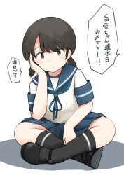 Rule 34 | 1girl, black hair, black socks, blue sailor collar, blue skirt, brown eyes, collared shirt, commentary request, full body, hand on own face, highres, indian style, kantai collection, kneehighs, looking at viewer, low twintails, neckerchief, parted bangs, pleated skirt, sailor collar, school uniform, serafuku, shirayuki (kancolle), shirt, short hair, short twintails, simple background, sitting, skirt, socks, solo, toplow, translation request, twintails, white background