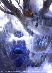 2others bad_link bare_tree cliff from_above highres icicle multiple_others munashichi original scenery snow tree winter