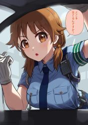 Rule 34 | 1girl, :o, armband, blue necktie, blue shirt, blush, breast pocket, breasts, brown eyes, brown hair, buttons, car, commentary request, gloves, highres, holding, holding whistle, idolmaster, idolmaster cinderella girls, kamille (vcx68), katagiri sanae, large breasts, long hair, looking at viewer, low twintails, medium breasts, motor vehicle, necktie, open mouth, parted lips, pocket, police, police uniform, policewoman, radio, shirt, short sleeves, short twintails, solo, speech bubble, standing, talking, translation request, twintails, uniform, v-shaped eyebrows, whistle, white gloves