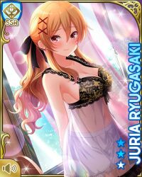 Rule 34 | 1girl, barefoot, bed, beddroom, black bra, blonde hair, bra, breasts, card (medium), character name, cleavage, closed mouth, curtains, day, dress, embarrassed, girlfriend (kari), indoors, large breasts, official art, qp:flapper, red eyes, ryugasaki juria, see-through, see-through dress, shorts, sleepwear, sleeveless, standing, tagme, underwear, white shorts, window