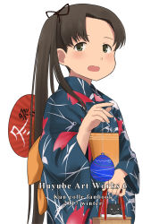Rule 34 | 1girl, :3, :d, artist name, ayanami (kancolle), bag, black cat, black ribbon, blue kimono, blush, brown hair, cat, copyright name, forehead, fuyube gin (huyube), green eyes, hair ribbon, highres, holding, holding bag, japanese clothes, kantai collection, kimono, long hair, long sleeves, looking at viewer, official style, open mouth, parted bangs, ribbon, sash, side ponytail, simple background, smile, solo, tareme, upper body, white background, wide sleeves, yukata
