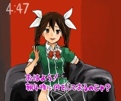 Rule 34 | 1girl, black gloves, black skirt, bow, bowtie, brown eyes, brown hair, buttons, chair, elbow gloves, gloves, hair ribbon, kantai collection, long hair, long skirt, looking at viewer, oha!4 news live, open mouth, parody, pelvic curtain, puffy short sleeves, puffy sleeves, red bow, ribbon, short sleeves, side slit, simple background, single glove, skirt, smile, solo, tone (kancolle), tone kai ni (kancolle), translation request, twintails, watanore, white ribbon