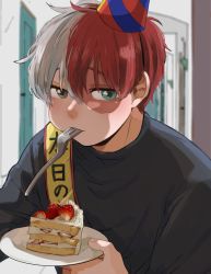 Rule 34 | 1boy, aged down, birthday, birthday sash, blue eyes, blurry, blurry background, boku no hero academia, burn scar, cake, food, food in mouth, fork, fruit, hair between eyes, hat, heterochromia, highres, holding, holding food, indoors, jq2888, long bangs, male focus, multicolored hair, party hat, raised eyebrows, red hair, sash, scar, scar on face, short hair, shoulder sash, smile, solo, split-color hair, strawberry, todoroki shouto, two-tone hair, upper body, utensil in mouth, white hair