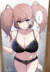 Rule 34 | 1girl, asymmetrical bangs, atlanta (kancolle), black bra, black panties, blush, bra, breasts, brown hair, cleavage, collarbone, commentary request, earrings, grey eyes, jewelry, kantai collection, large breasts, long hair, looking at viewer, navel, open door, open mouth, panties, shigure ryuunosuke, signature, single earring, solo, speech bubble, star (symbol), star earrings, translation request, twitter username, two side up, underwear, underwear only