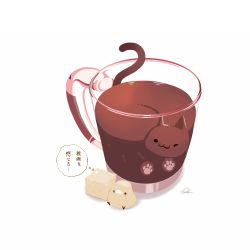 Rule 34 | animal hands, bird, cat, chai (drawingchisanne), coffee, cup, food, food-themed creature, food focus, in food, mug, no humans, original, simple background, sugar cube, sweets bird, tail, undersized animal, white background