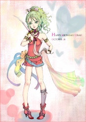 Rule 34 | 1990s (style), 1girl, ao (pixiv1743221), armband, bracelet, choker, earrings, female focus, final fantasy, final fantasy vi, full body, green eyes, green hair, hair ornament, happy birthday, high heels, jewelry, long hair, matching hair/eyes, necklace, ponytail, shoes, solo, sword, tina branford, weapon, wristband