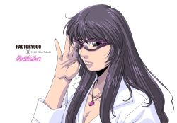 Rule 34 | 1girl, adjusting eyewear, breasts, brown eyes, brown hair, character name, cleavage, collarbone, copyright name, expressionless, from side, glasses, hand on eyewear, heart, heart necklace, jacket, jewelry, kanojo no carrera, kanojo no carrera gt3, kikuchi michitaka, long hair, looking at viewer, necklace, official art, portrait, sidelocks, solo, todoroki reina, white background, white jacket