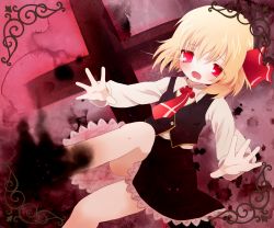 Rule 34 | 1girl, bad id, bad pixiv id, blonde hair, blood, blush, cross, darkness, embodiment of scarlet devil, fang, female focus, gradient background, hair ribbon, highres, kokorominton, open mouth, outstretched arms, red eyes, ribbon, rumia, shirt, short hair, skirt, skirt set, solo, touhou, vest