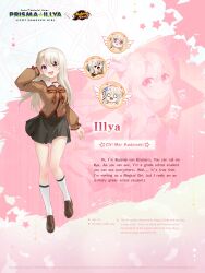 Rule 34 | 1girl, artist request, black skirt, blonde hair, blush, bow, bowtie, breasts, brown bow, brown bowtie, brown footwear, brown shirt, card, character profile, commentary, english commentary, english text, fate/kaleid liner prisma illya, fate (series), full body, gloves, hair between eyes, hand hair, highres, illyasviel von einzbern, loafers, long hair, long sleeves, looking at viewer, magic circle, mahjong, mahjong soul, mahjong tile, official art, open mouth, red eyes, shirt, shoes, skirt, small breasts, smile, socks, solo, star (symbol), white gloves, white socks