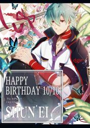 Rule 34 | 1boy, absurdres, bandaged arm, bandages, belt, birthday, bug, butterfly, collared shirt, green hair, hair over one eye, happy birthday, headphones, highres, insect, jacket, jacket on shoulders, male focus, necktie, official art, red eyes, shirt, short hair, shun&#039;ei, smile, snk, solo, the king of fighters, the king of fighters xiv, yumi saji