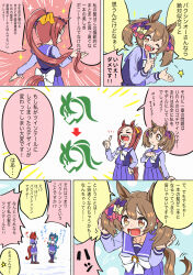 Rule 34 | 4girls, :d, :o, ;d, absurdres, animal ears, appleq, arrow (symbol), blue hair, blush, bow, brown footwear, brown hair, closed eyes, comic, commentary request, flying sweatdrops, forehead, hair bow, highres, holding, horse ears, horse girl, horse tail, long hair, long sleeves, multiple girls, nice nature (umamusume), one eye closed, open mouth, parted lips, pink bow, pleated skirt, ponytail, puffy long sleeves, puffy sleeves, purple bow, purple shirt, purple skirt, purple thighhighs, sakura bakushin o (umamusume), school uniform, shirt, shoes, skirt, smart falcon (umamusume), smile, snow, snowball, spit take, spitting, star (symbol), sweat, swept bangs, tail, thighhighs, tracen school uniform, translation request, twin turbo (umamusume), twintails, umamusume, v-shaped eyebrows, very long hair, white bow, wide sleeves, yellow bow