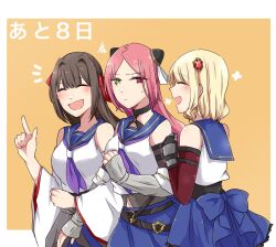 Rule 34 | 3girls, :d, ^ ^, annoyed, arm hug, assault lily, back bow, bare shoulders, belt, belt buckle, black belt, black choker, blonde hair, blue bow, blue sailor collar, blue skirt, blush, border, bow, breasts, brown hair, buckle, choker, closed eyes, closed mouth, clothes around waist, commentary, countdown, cowboy shot, crop top, detached sleeves, flower (symbol), from side, gauntlets, gem, gem hair ornament, green eyes, grey shirt, hair intakes, hair ornament, hair ribbon, hairpods, halftone, halftone background, hand up, heterochromia, imamura yukari (assault lily), index finger raised, kozue west, layered sleeves, long sleeves, looking at another, looking to the side, medium breasts, midriff peek, multiple belts, multiple girls, navel, neckerchief, nigari (ngari 0115), notice lines, o-ring, o-ring choker, odaiba girls high school uniform, open mouth, orange background, outside border, parted bangs, pleated skirt, profile, purple neckerchief, red eyes, red gemstone, red hair, red ribbon, ribbon, sailor collar, school uniform, serafuku, shiba tomoshibi, shirt, short hair, side-by-side, sideways glance, skirt, sleeveless, sleeveless shirt, sleeves past wrists, smile, squiggle, standing, sweatdrop, translated, undershirt, v-shaped eyebrows, white border, white shirt, wide sleeves