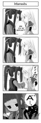 Rule 34 | 00s, 1boy, 1girl, 4koma, comic, fate/stay night, fate (series), greyscale, hard-translated, long image, long sleeves, medea (fate), monochrome, tall image, third-party edit, translated