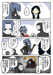 Rule 34 | 4koma, abs, assassin (fate/zero), bald, bare shoulders, black hair, blue eyes, blue hair, blush, braid, breasts, card, cleavage, comic, dark skin, earrings, closed eyes, fate/prototype, fate/prototype: fragments of blue and silver, fate/stay night, fate/strange fake, fate/zero, fate (series), female assassin (fate/zero), hairband, hassan of serenity (fate), highres, jewelry, long hair, mask, no name assassin (fate), ponytail, short hair, smile, topless, hassan of the cursed arm (fate)