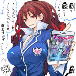 Rule 34 | 1girl, blazer, breasts, brown eyes, brown hair, cellphone, cleavage, commentary request, crest, curly hair, gradient hair, huge breasts, jacket, long hair, matsuri (takayama toshinori), multicolored hair, original, phone, popped collar, red hair, sharp teeth, smartphone, solo, takayama toshinori, teeth, translation request, unbuttoned, unbuttoned shirt, wide sleeves