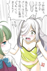 Rule 34 | 1girl, ahoge, artist logo, asashimo (kancolle), camisole, commentary request, cowboy shot, ebifly, emphasis lines, green camisole, green panties, grey eyes, hair over one eye, halterneck, kantai collection, long hair, looking at viewer, open mouth, panties, ponytail, school uniform, sharp teeth, shirt, silver hair, solo, striped camisole, striped clothes, striped panties, teeth, translation request, underwear, underwear only, white background, white shirt, yuugumo (kancolle)