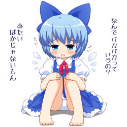 Rule 34 | 1girl, barefoot, bebeneko, blue bow, blue eyes, blue hair, bow, cirno, commentary request, crying, crying with eyes open, full body, hair bow, matching hair/eyes, open mouth, panties, pantyshot, short hair, short sleeves, simple background, sitting, solo, tears, text focus, touhou, translated, underwear, white background, white panties