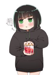 Rule 34 | 1girl, allmind (armored core 6), armored core, armored core 6, black hair, black hoodie, blush, cowboy shot, drawstring, green eyes, green hair, highres, holding, hood, hood down, hoodie, i.u.y, long sleeves, multicolored hair, parted lips, puffy long sleeves, puffy sleeves, simple background, sleeves past wrists, solo, standing, streaked hair, translation request, white background