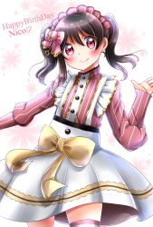 Rule 34 | 1girl, 2019, apron, artist name, artist request, black hair, blush, bow, buttons, collared shirt, dress, female focus, highres, love live!, love live! school idol festival, love live! school idol project, maid, maid cap, maid headdress, parted lips, pink shirt, red bow, red eyes, shirt, short hair, skirt, smile, solo, star (symbol), striped clothes, striped shirt, twintails, white background, white legwear, white skirt, yazawa nico, yellow bow