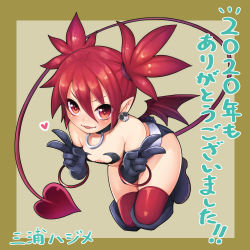 Rule 34 | 1girl, bat wings, boots, braid, choker, demon girl, demon tail, disgaea, double v, earrings, elbow gloves, etna (disgaea), fang, flat chest, gloves, hair between eyes, highres, jewelry, looking at viewer, miniskirt, miura hajime, o-ring, o-ring choker, pointy ears, red eyes, red hair, sidelocks, skirt, skull earrings, smile, solo, tail, thighhighs, twintails, v, wings