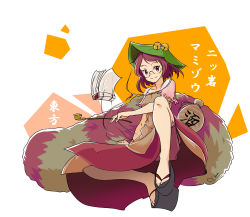 Rule 34 | 1girl, absurdres, bell, brown eyes, brown hair, character name, futatsuiwa mamizou, glasses, gourd, hat, highres, holding, holding smoking pipe, kiseru, kuro jelly, md5 mismatch, notepad, raccoon tail, resolution mismatch, sandals, sitting, skirt, smile, smoking pipe, solo, source smaller, tail, touhou