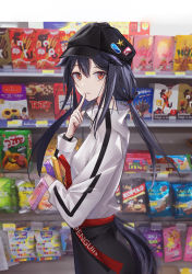 Rule 34 | 0 (znanimo), 1girl, absurdres, alternate costume, animal ears, arknights, black hair, black hat, black skirt, clothes writing, finger to mouth, food, from side, hat, hat pin, highres, holding, indoors, long sleeves, looking at viewer, low twintails, pocky, shirt, shop, shopping, shushing, skirt, solo, tail, texas (arknights), twintails, twintails day, white shirt, wolf ears, wolf girl, wolf tail